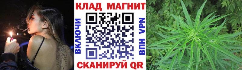 Наркошоп Очёр KRAKEN ссылка Конопля АМФ
