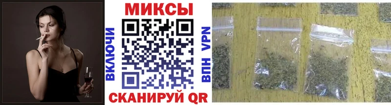 БУТИРАТ оксибутират  MEGA вход  Очёр  купить наркотик 