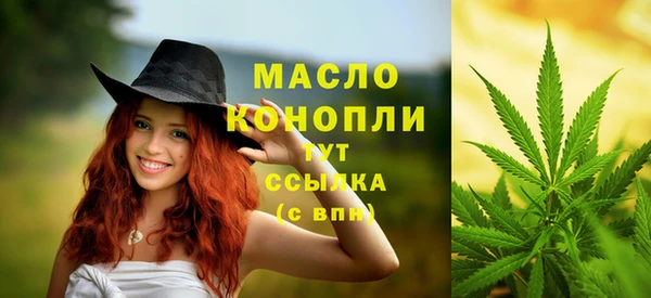 кокаин VHQ Володарск