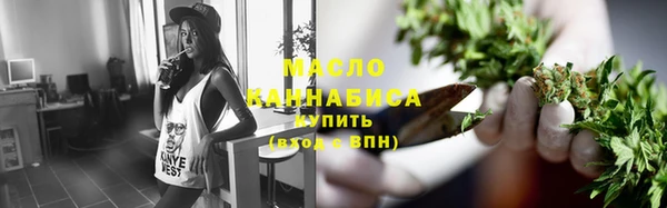прущий лед Волосово