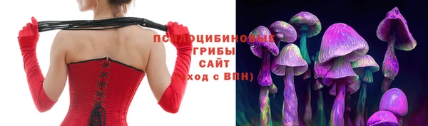 кокаин VHQ Володарск