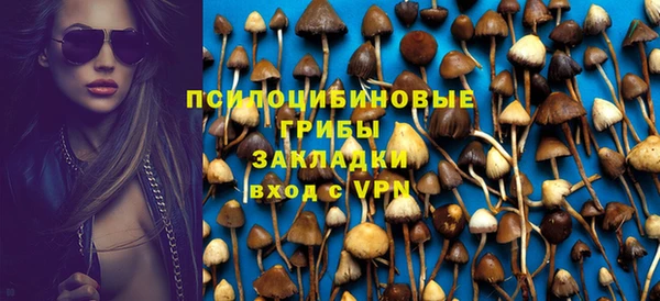 прущий лед Волосово