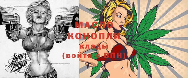 кокаин VHQ Володарск