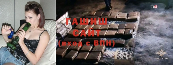 кокаин VHQ Володарск