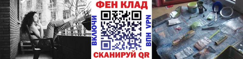 наркотики  Очёр  Первитин витя 